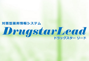 DrugStaerLead